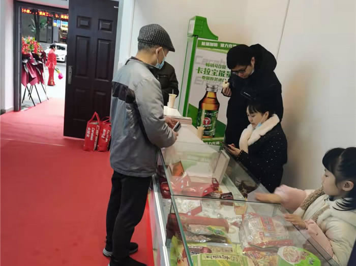 四川中青旅綿陽分社、綿陽市中旅假日旅行社、綿陽自來文化傳播有限公司24H自助售貨服務(wù)盛大開業(yè)