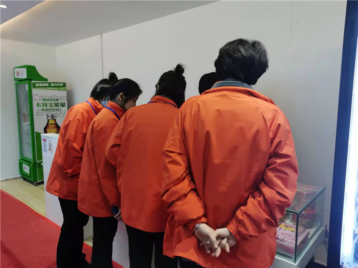 四川中青旅綿陽分社、綿陽市中旅假日旅行社、綿陽自來文化傳播有限公司24H自助售貨服務(wù)盛大開業(yè)