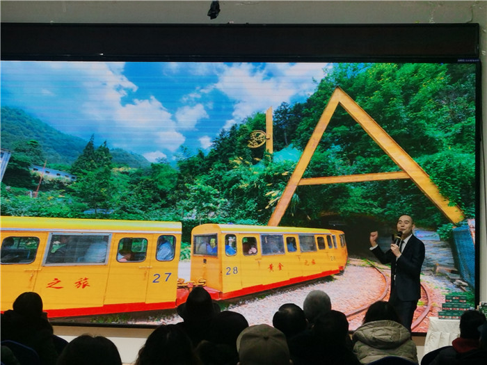 綿陽(yáng)中旅假日旅行社、四川省中國(guó)青年旅行綿陽(yáng)分社年會(huì)盛典暨2025年春游線路發(fā)布會(huì)