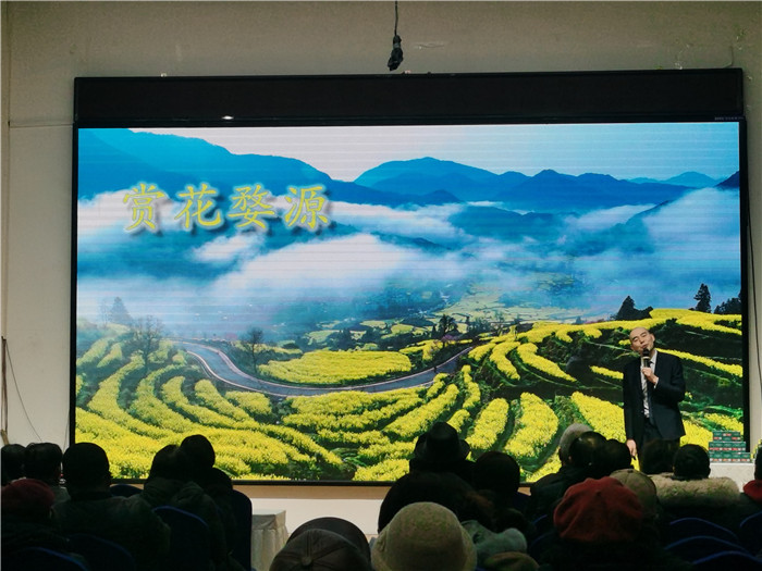 綿陽(yáng)中旅假日旅行社、四川省中國(guó)青年旅行綿陽(yáng)分社年會(huì)盛典暨2025年春游線路發(fā)布會(huì)